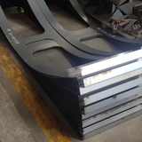 INNER ROOF-COOLING